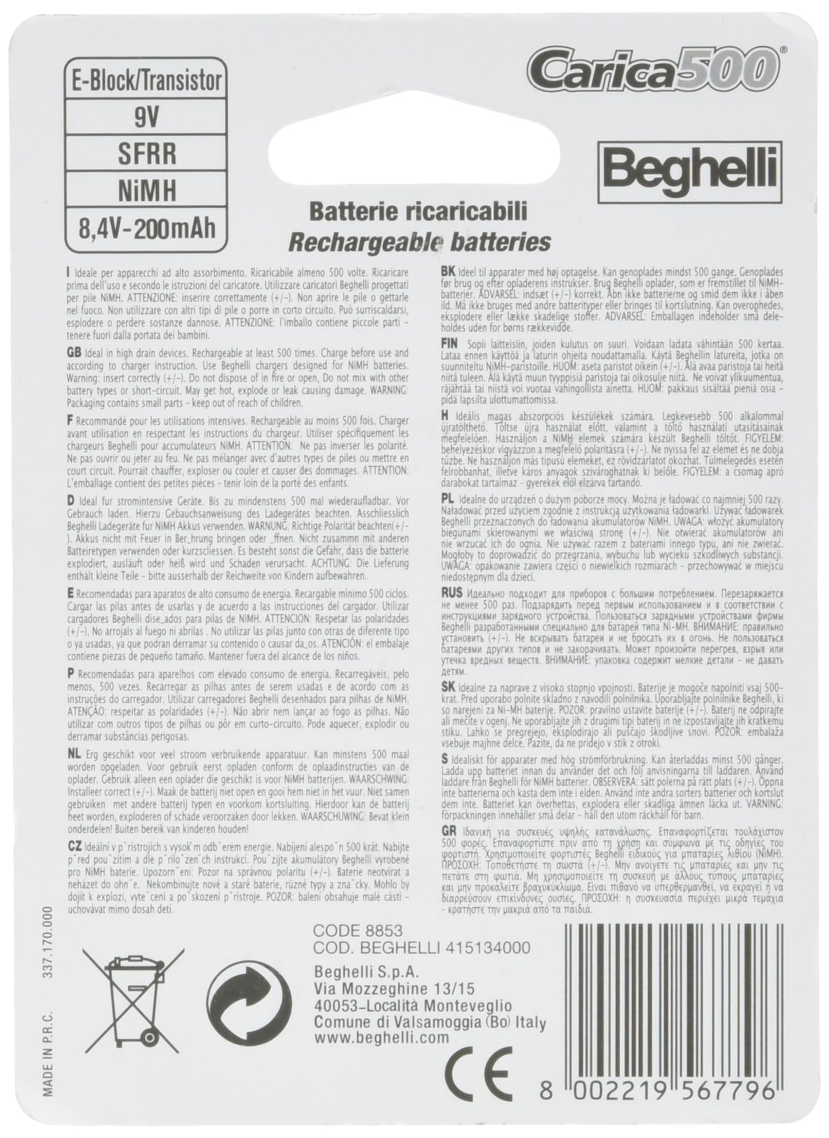 beghelli-batteries-carica500-nimh-transistor-150mah-akku image 2